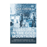 Book front cover "Blossom in the Gold Mountain" 