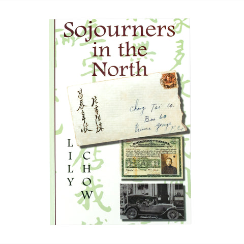 Sojourners in the North